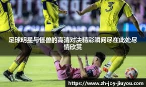 许利民赛前信心满满 结果被现实打脸 曾凡博仅得4分 北京队输球原因