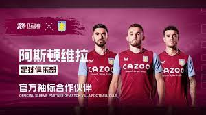 陕西联合此