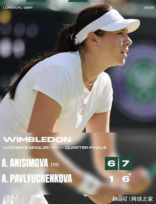 排的不满或 排的不满或