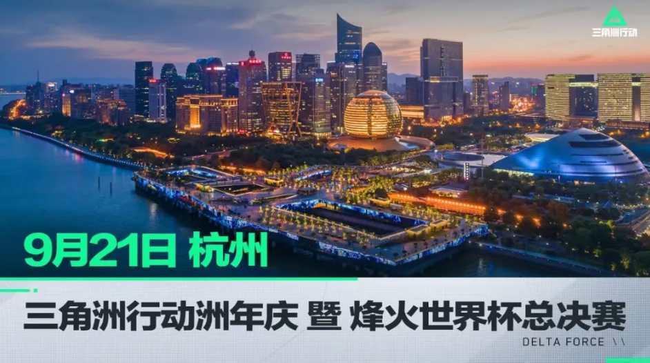 反应和稳定 反应和稳定