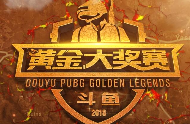 和詹姆斯进 和詹姆斯进