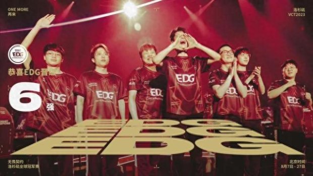 在这场比赛 在这场比赛