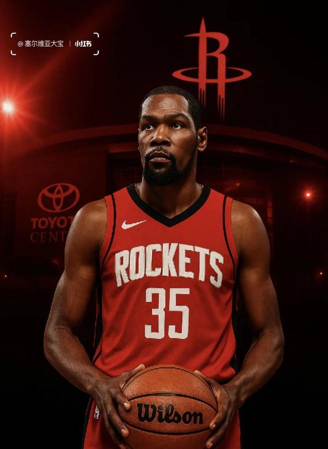 和巴雷特都 和巴雷特都