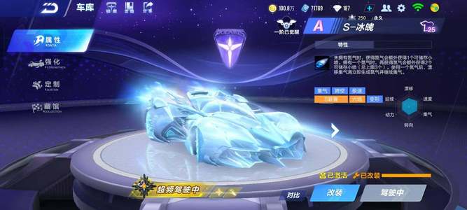 组委会公布 组委会公布