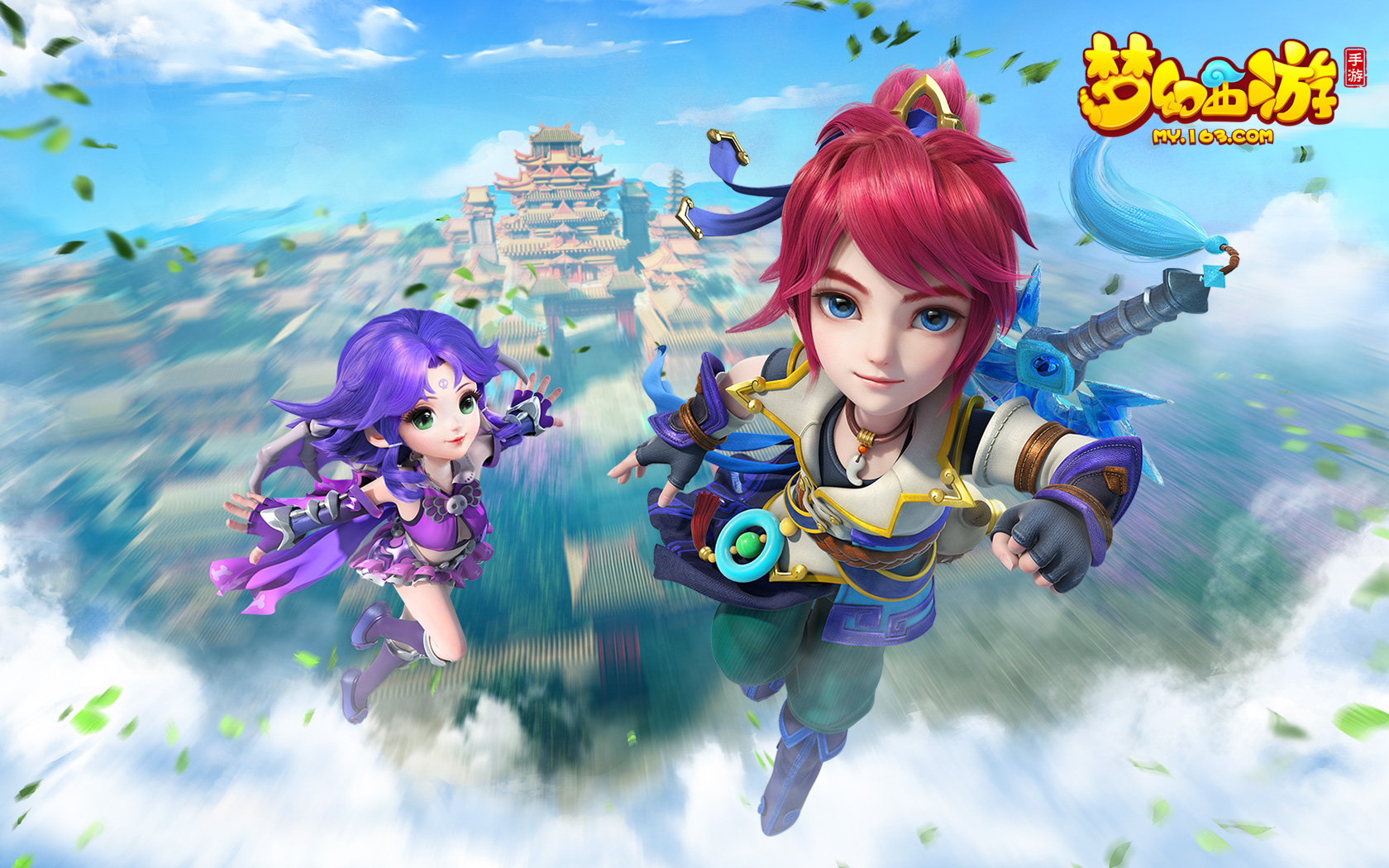 体育山东省 体育山东省