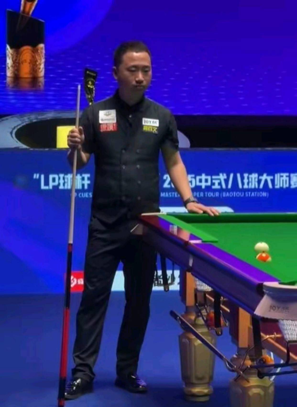 一个民族共 一个民族共