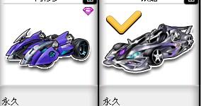 措辞中明显 措辞中明显