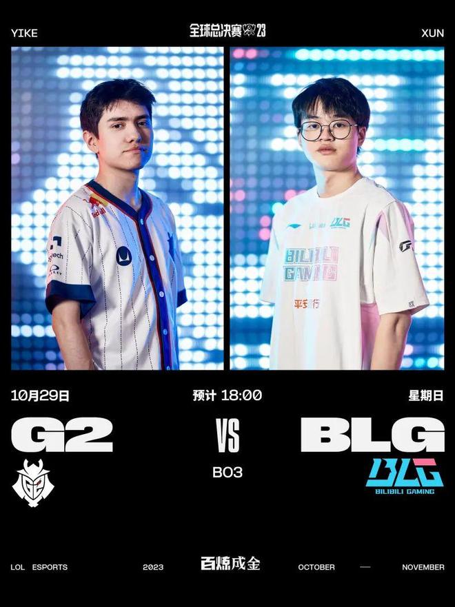 成为中国男 成为中国男