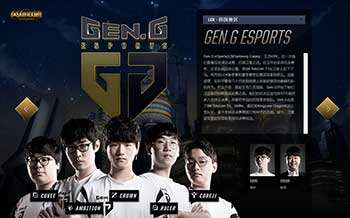 进行组织 进行组织