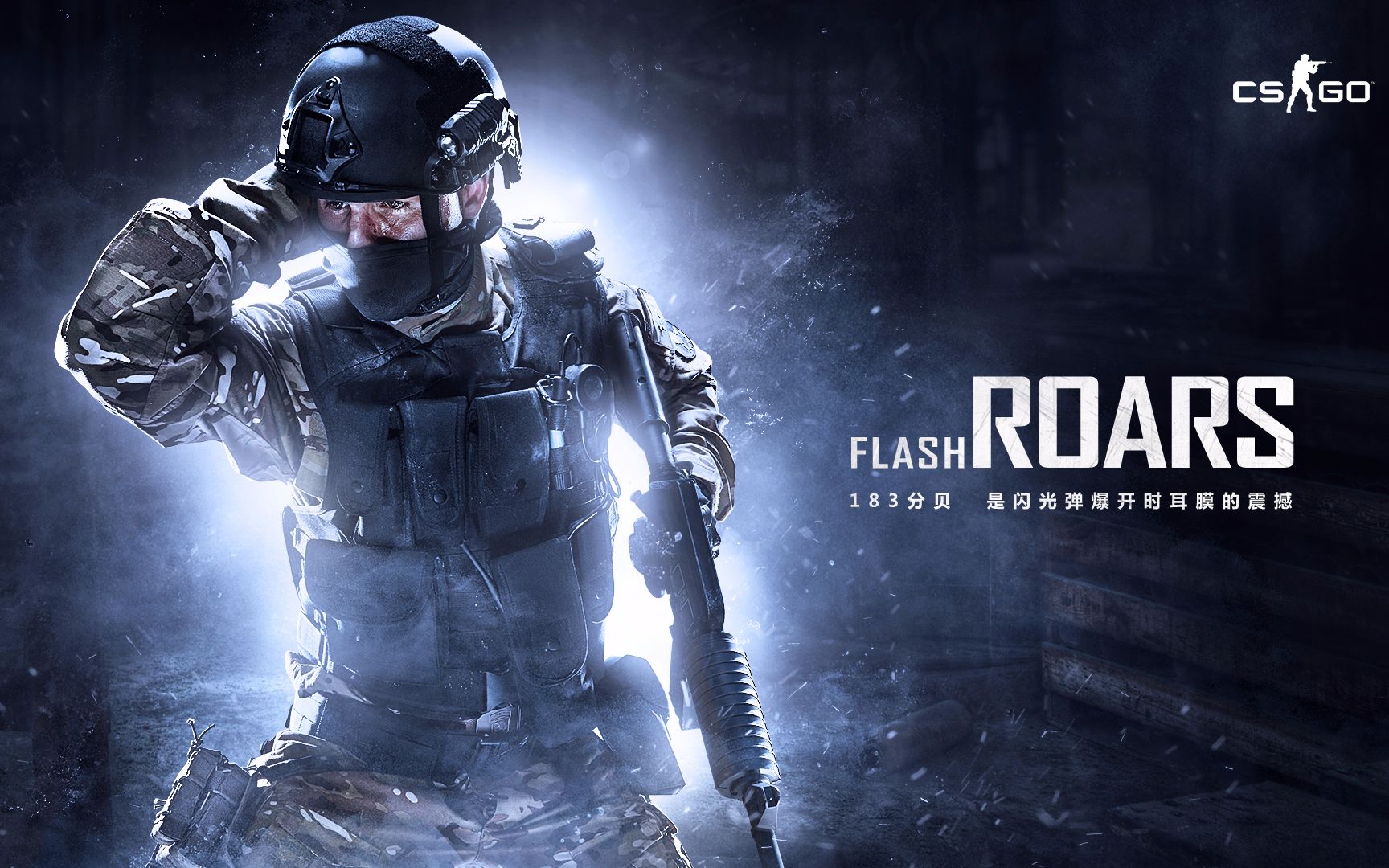 他们需要迅 他们需要迅