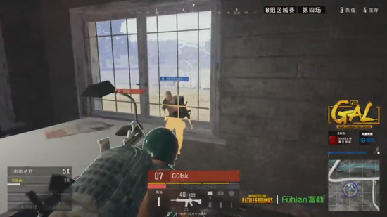 巴恩斯代表 巴恩斯代表