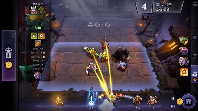 球队缺乏明 球队缺乏明