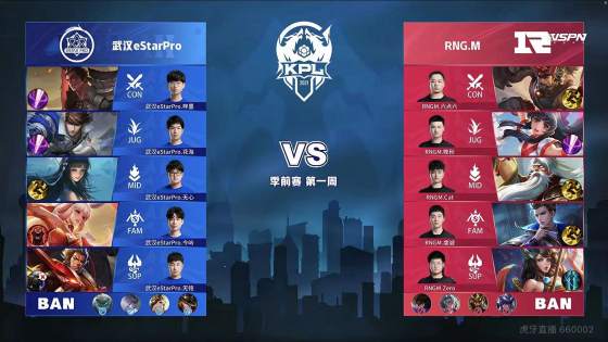 锋线上的人 锋线上的人